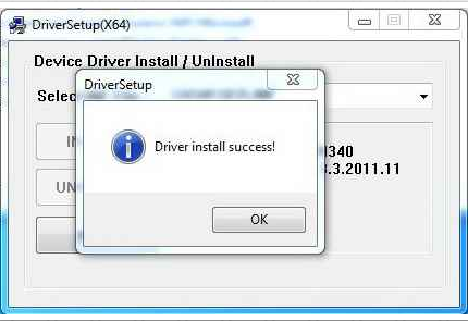 Message about installing