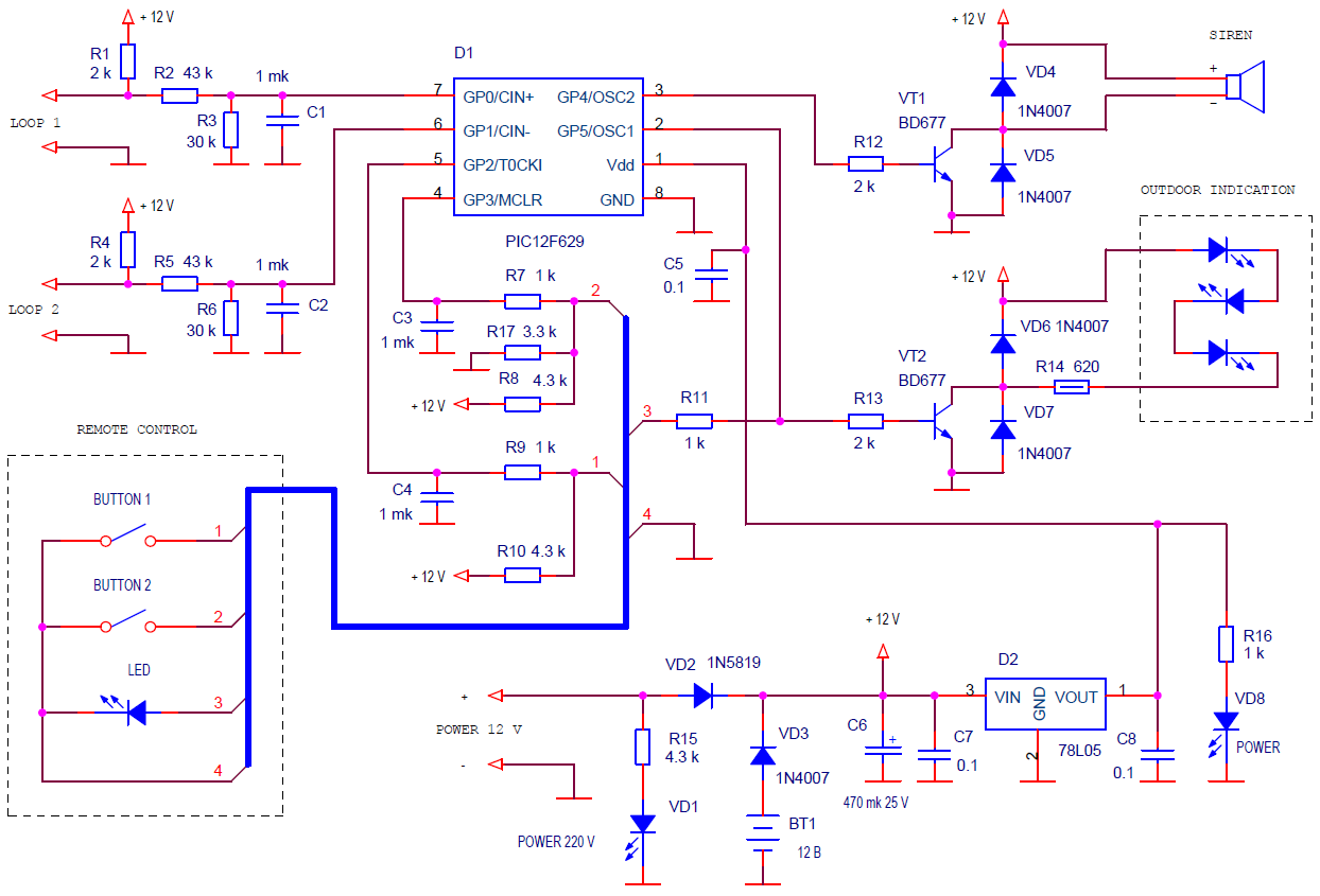 The security alarm system circuit