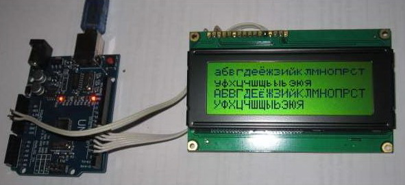 connecting a character LCD to Arduino board